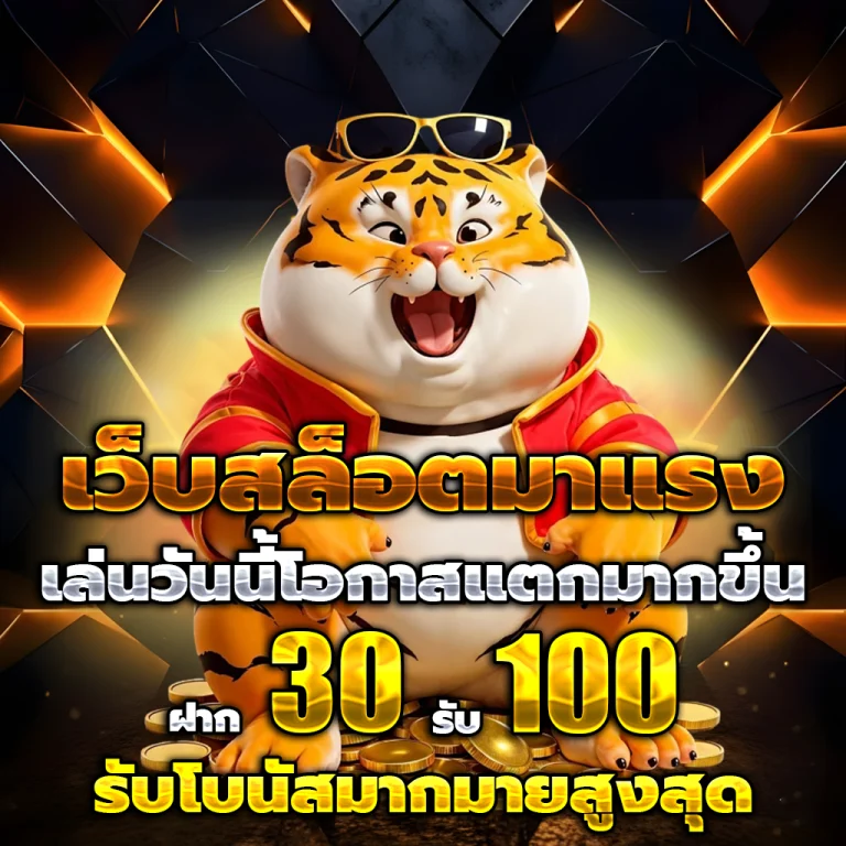 max555 login